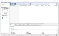 BitTorrent 7.6.1 Build 27028 Stable Rus