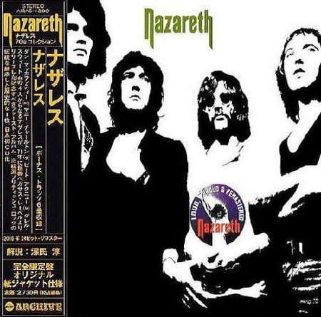 Nazareth - Nazareth [Japanese Edition] (2010)