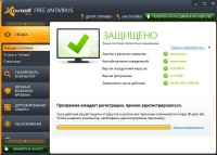 Avast! Antivirus Free 7.0.1396 Beta