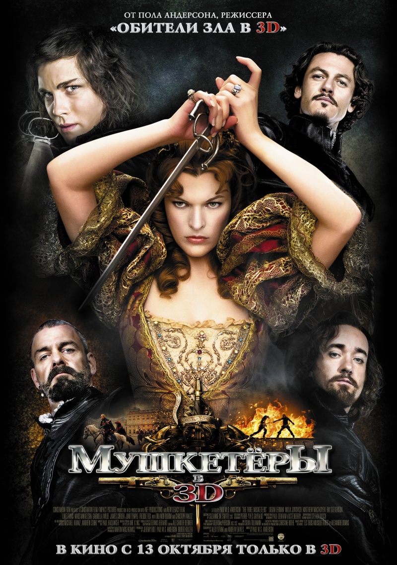  3 / The Three Musketeers 3D ( . .  / Paul W.S. Anderson) [2011, , , BDrip, 1080p] Anaglyph Dubois /  