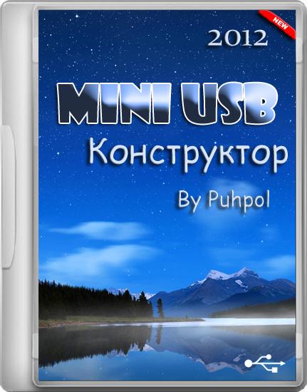 mini USB  V.1(10.02.2012/RUS)