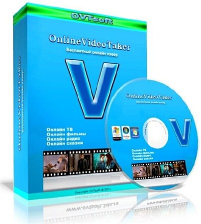 OnlineVideoTaker 7.3.9 Rus Portable