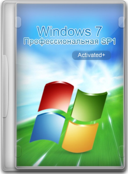 Windows 7 Профессиональная SP1 Русская (x86+x64) 12.02.2012