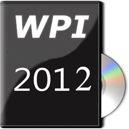 wpi 2012 (х86/x64/RUS/2012)