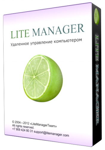 LiteManager Pro v 4.4.1 ML|RUS