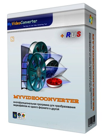 MyVideoConverter 2.48 Rus Portable