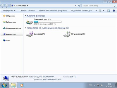 Windows 7 SP1 Professional X64 Enter+ (2012/Rus)