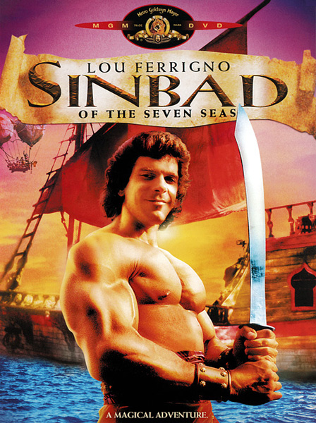 Синдбад: Легенда семи морей 1989 - Андрей Дольский