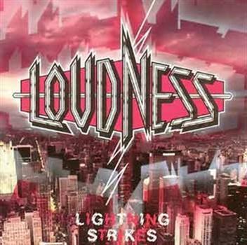 'Loudness
