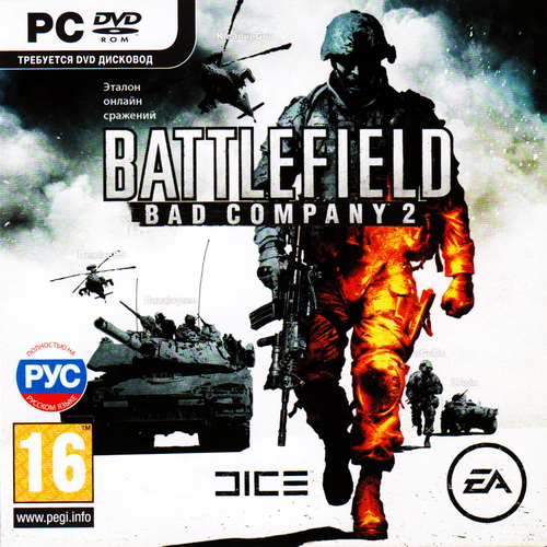 Battlefield: Bad Company 2 + DLC Vietnam (2010/RUS/RePack by UltraISO)