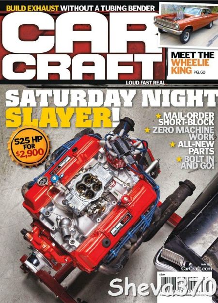 Car Craft - May 2012 (HQ PDF)