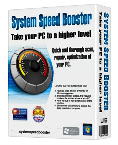 System Speed Booster Pro 2.9.9.2