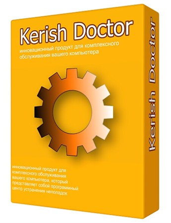 Kerish Doctor 2012 4.35 Rus