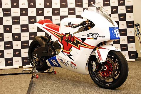 Гоночный электроцикл Honda Mugen TT Zero