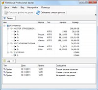 FileRescue Professional 4.5 build 175 Rus