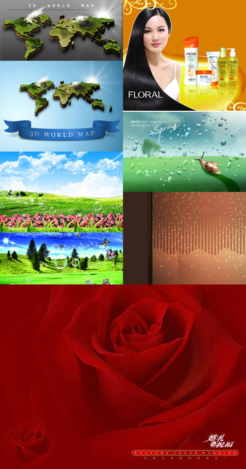 New PSD Source Collection for Photoshop 2012 pack 30