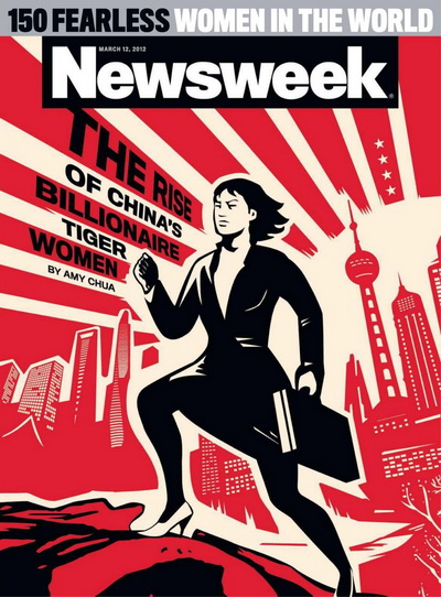'Newsweek