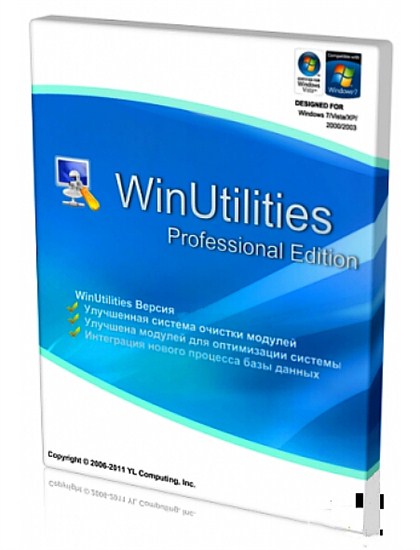 WinUtilities Professional 10.44 DC 22.03.2012