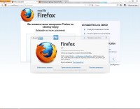 Mozilla Firefox 11.0 Beta 7 Rus