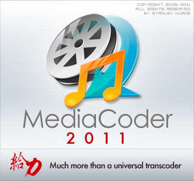 MediaCoder 2011 R11 Build 5230 (/2012)