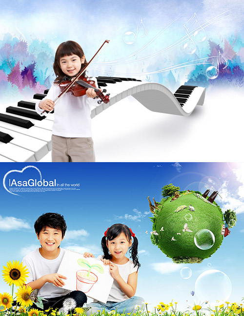 Kids Games psd for Photoshop