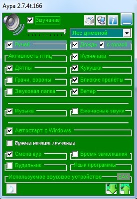  2.7.4t.166 Portable (ENG/RUS) 2012