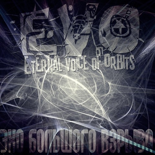 EVO - Discography (2009-2012)