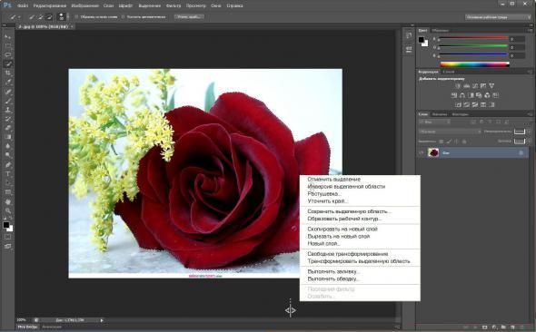 Adobe Photoshop CS6 13.0 Beta (2012/ENG + Rus/Cracked)