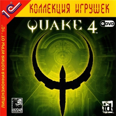 Quake 4 (2006) PC | RePack  ivandubskoj