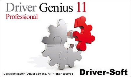 Driver Genius Professional 11.0.0.1136 - Full Srm