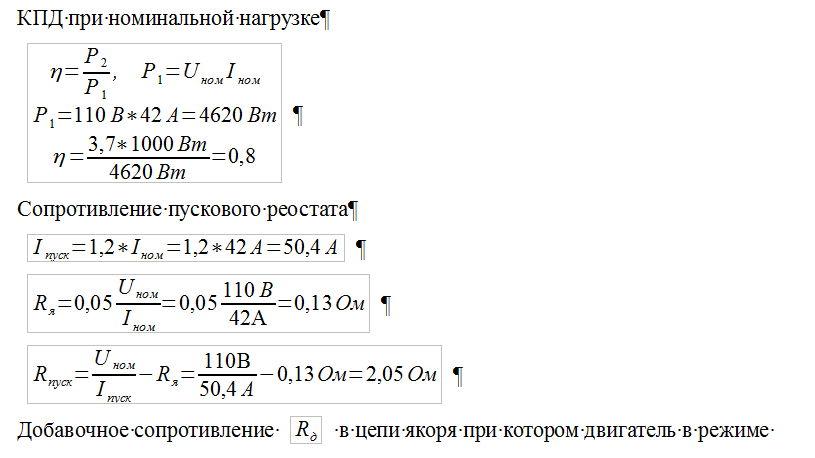 i32.fastpic.ru/big/2012/0410/fb/72fa6b0314b656d53cc7634cabc305fb.jpg