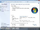 Windows 7 Ultimate SP1 RusEng (x86x64) 25.06.2011 by Tonkopey
