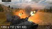 Мир Танков / World of Tanks 0.6.7 (PC)