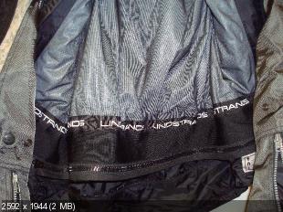 Текстильная куртка Lenox