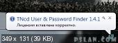 TNod User & Password Finder 1.4.1 Final (2011 г.) [русский]