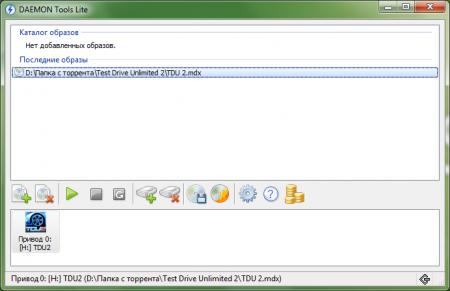 DAEMON Tools Lite 4.41.3.0173 Final + SPTD 1.79 (x86/64)