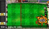 [Android] Plants vs. Zombies 1.0 [2011, Аркада]