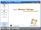 Windows 7 Manager 3.0.1 (x86/x64) RePack (& portable) [2011, RUS/ENG] Скачать торрент