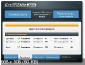 Softlim EstimaKit 2011 2011 v1.0.1.1322 ML/Rus + Portable