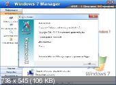 Windows 7 Manager 3.0.6 Final + Rus (2011)