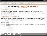 Alaborn activeWords 6.5 RePack + Portable
