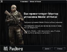 Medal of Honor - Limited Edition v 1.0.75.0 (2010/Rus/Eng/Repack by R.G. Packers)