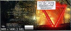 Enter Shikari - A Flash Flood Of Colour [DVD-Audio] (2012)