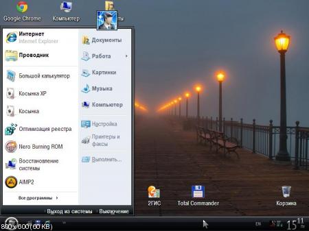 Windows XP SP3 Rus VL х86 Nord Edition (заливка, RC2, обновления по 15.02.2012)