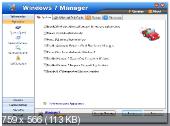 Windows 7 Manager 4.0.1 Final (2012) Английский