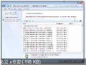 Windows 7 - Hyper-Lite 2 - SP1 by X-NET (x86) (2012) Русский