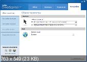 Uniblue DriverScanner 2012 4.0.4.1 (2012) Русский присутствует