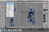 Autodesk Softimage 2013 x32/x64 (DVD-ISO)