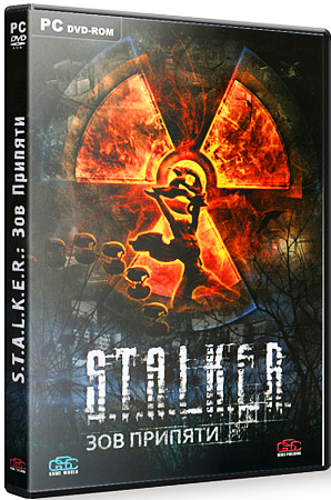 S.T.A.L.K.E.R.  - FERR-UM MOD (PC/2011/RUS)