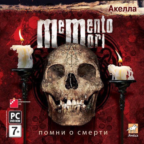 Memento Mori: Помни о смерти / Memento Mori (2008/Rus/Акелла)